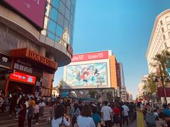 -吾悦广场(天津和平店)