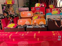 -潞州宴(清华店)