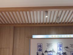 -马记永·兰州牛肉面(3019君尚店)