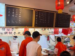 -扬二春炒饭(国庆路总店)