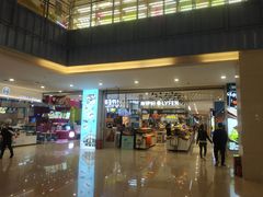 -天虹购物中心(石路店)