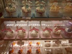 -好利来(梅江永旺店)