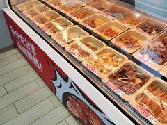 -古乐牛香·鲜牛肉自助火锅(南京总店)
