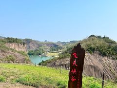-飞天山旅游区