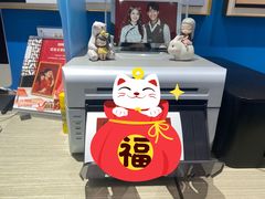 -海马体大师店(上海华润时代广场大师店)