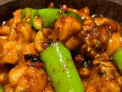 -桂满陇·海市蜃楼·黑金(国金店)