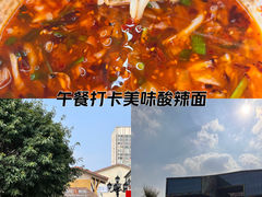 -重庆熙街