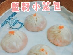 -外滩往事民国上海菜(黄浦店)