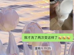 -吾悦广场(南京鼓楼店)