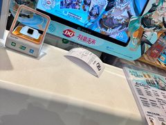 -DQ·蛋糕·冰淇淋(阜盛道店)