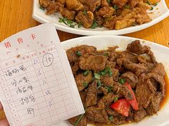-老杨饭店(万科里店)