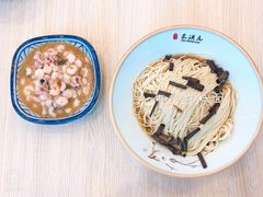 -朱洪元苏式面馆(绿宝广场店)