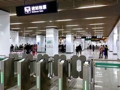 -汉中路(地铁站)