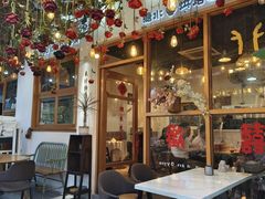 -有七甜品(恒达产业园店)