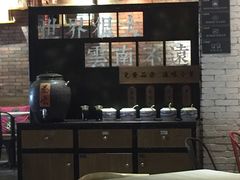 -云味馆·云南菜·云南米线(景田店)