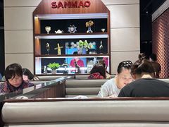-三猫黑鱼花(南大店)