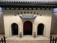 -上海纺织博物馆