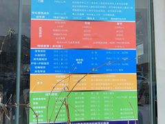 -太子岭滑雪场
