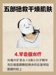 -克丽缇娜