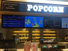 -金逸影城(光美江宁IMAX店)