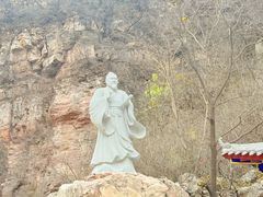 -云梦山