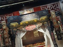 门面-青城甲(青城山店)