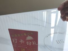 -e格私厨·团建聚餐·私房菜(南山店)