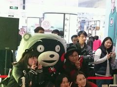 -梅龙镇广场
