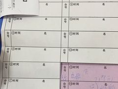 -宏八酒楼(西樵山景区店)