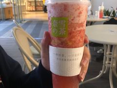 霸气冰淇淋草莓-奈雪的茶(华强北中航城店)