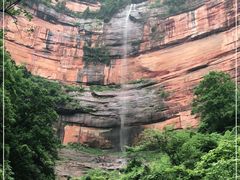 -赤水丹霞旅游区·佛光岩