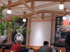 -味千拉面(广州白云机场T1西二店)