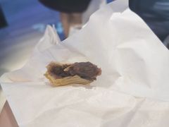 -粉粉乐鲷鱼烧(美罗城店)