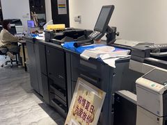-南岭图文快印店·KT板·刻章备案(竹园路)