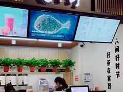 -隆延茶铺(学清路驹然店)