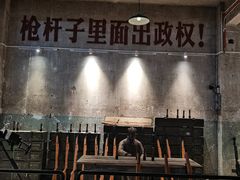 -融水老君洞景区