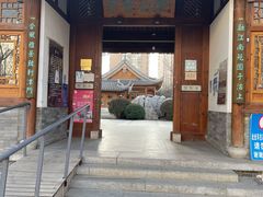 -南普公园