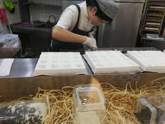 -阮大兴糕团(滨江宝龙店)