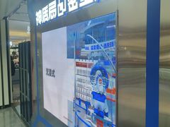-神盾局密室逃脱(in77店)