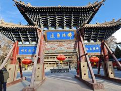 -张掖大佛寺景区