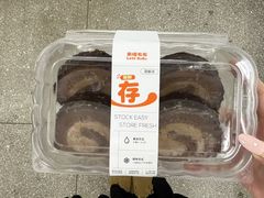 -来噻布布 Lets BUBU