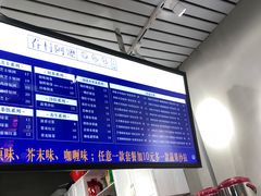 -眷村阿嬷(花城汇店)