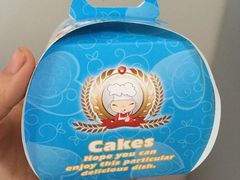 -圣百岁烘焙(文化路店)