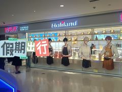 -天河城购物中心