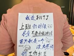 -食悦江南·淮扬菜·烤鸭(亚运村·惠新店)