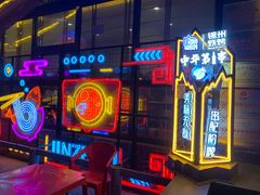 -锦州御烧烤·形象店(人民街店)