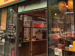 -丽丽三鲜螺蛳粉(田林路店)