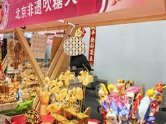-中国农业博物馆