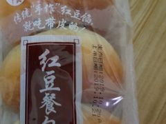 -味多美蛋糕(北医三院店)