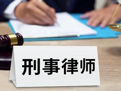 -深圳福田香格里拉大酒店